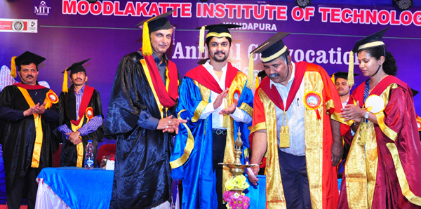 ಮೂಡ್ಲಕಟ್ಟೆ ತಾಂತ್ರಿಕ ವಿದ್ಯಾಲಯದ ಘಟಿಕೋತ್ಸವ